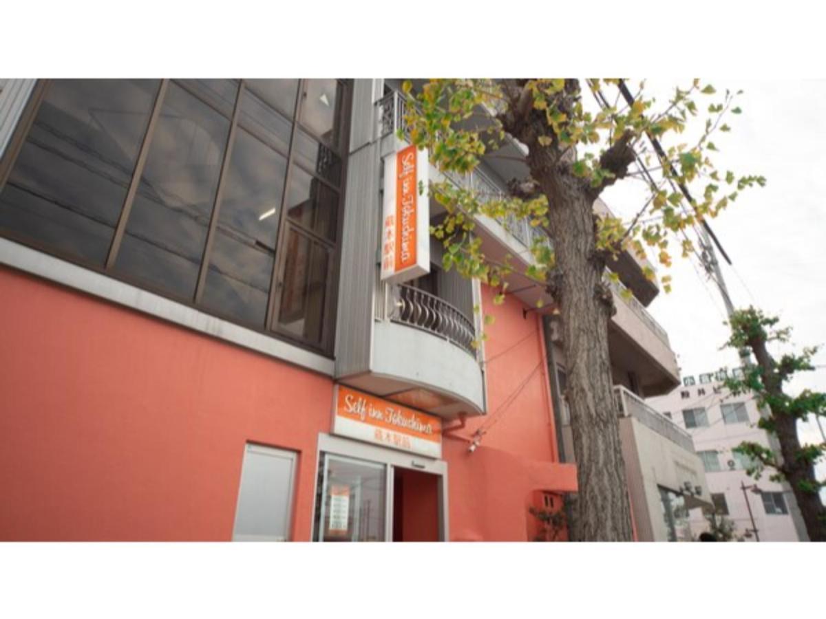 Self Inn Tokushima Kuramoto Ekimae - Vacation Stay 19485V Екстериор снимка